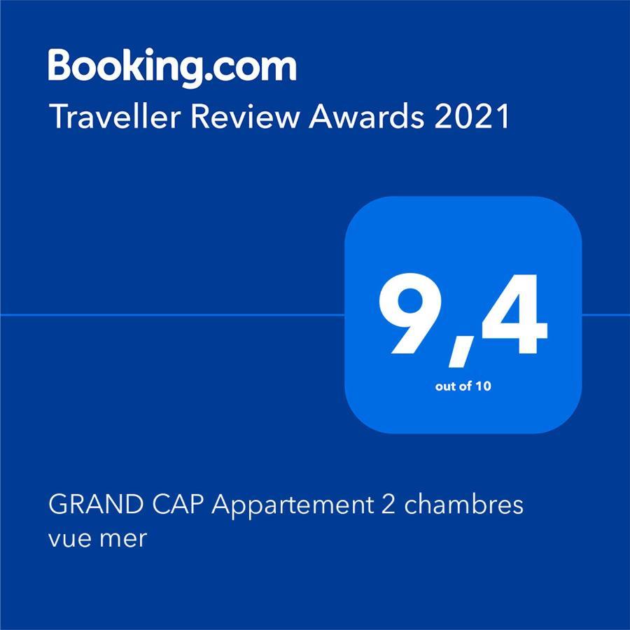 Grand Cap Appartement 2 Chambres Vue Mer Saint-Jean-de-Monts Eksteriør bilde